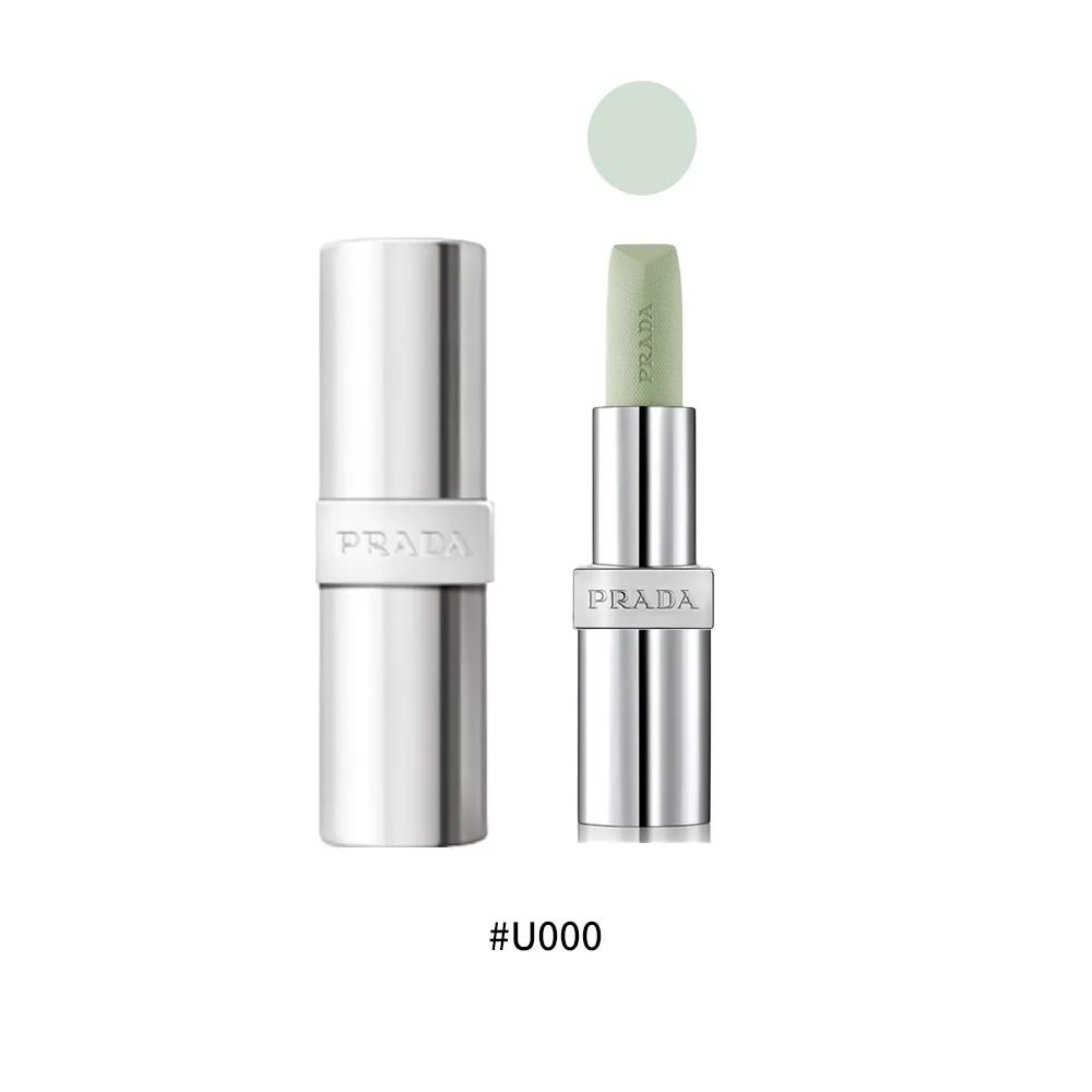 【PRADA 普拉達】經典潤唇膏 3.8g #U000