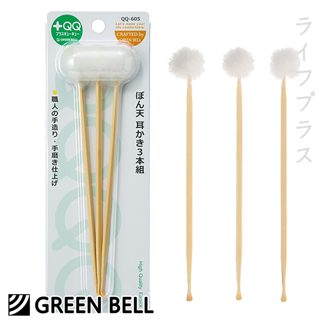 +QQ鵝絨毛竹製耳扒3入組-QQ-605
