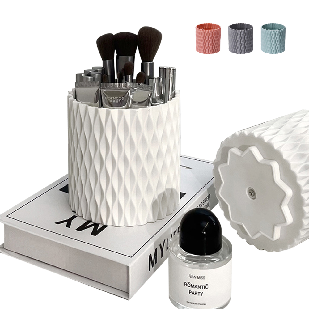 【Mesenfants】360°旋轉化妝刷具收納筒 防塵分格收納刷具桶 刷具盒 化妝品收納 桌上收納