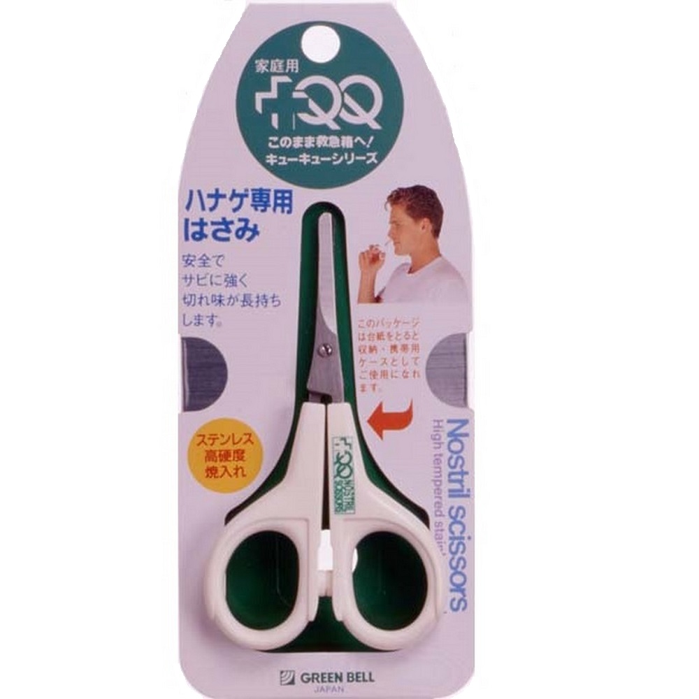 日本綠鐘+QQ不銹鋼男用多用途安全鼻毛剪(N099-012)