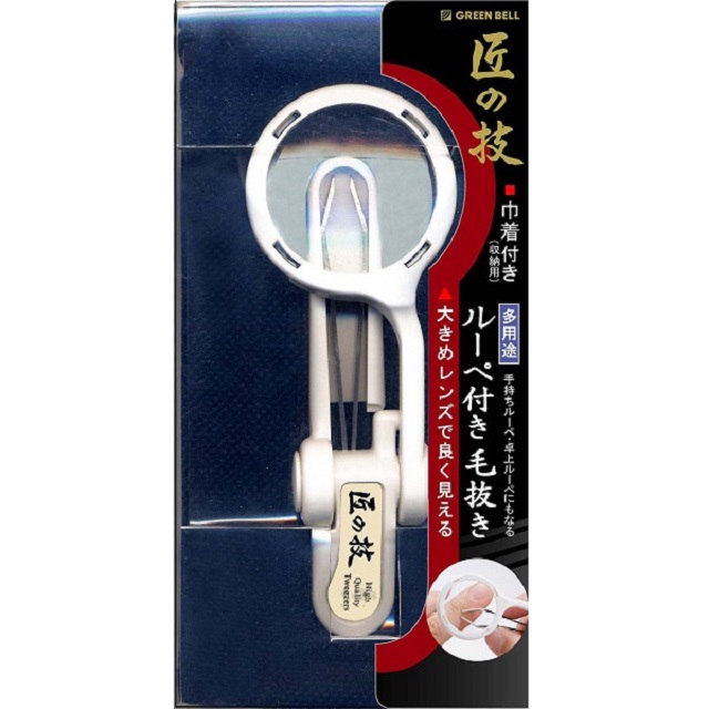 日本綠鐘匠之技專利鍛造不銹鋼附放大鏡毛拔(附袋,G-1005)