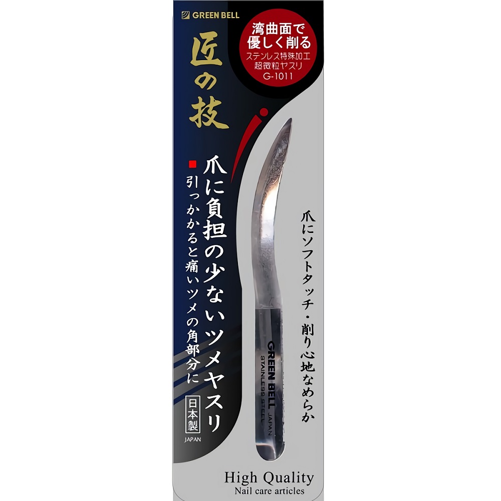日本綠鐘匠之技專利鍛造不銹鋼弧型銼刀(G-1011)