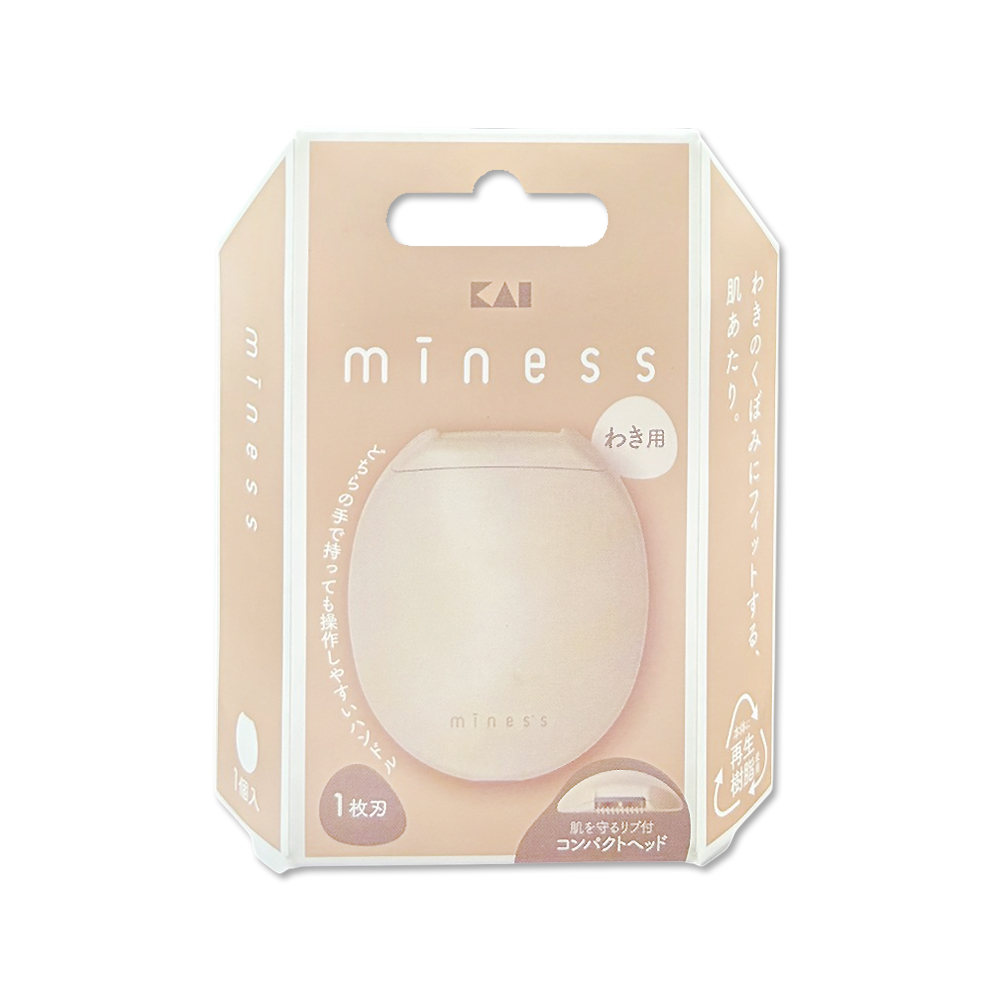 日本KAI-miness蛋型輕巧可水洗女用腋下美體刮毛刀(GA0133)1入/盒