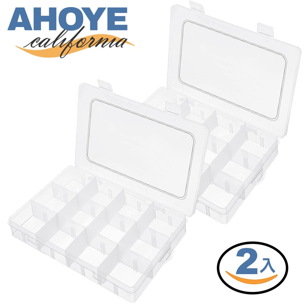 【Ahoye】12格飾品收納盒 兩入組 (桌上收納 分隔收納 工具盒 零件盒)