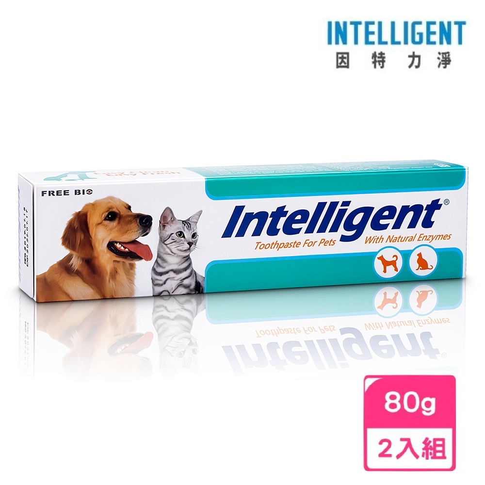 Intelligent 因特力淨 寵物酵素牙膏80g*2入 (贈愛草學12克試用皂*1)