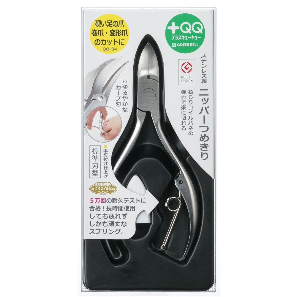 日本綠鐘+QQ專利鍛造不銹鋼硬卷型硬厚甲專用指甲鉗(QQ-04)