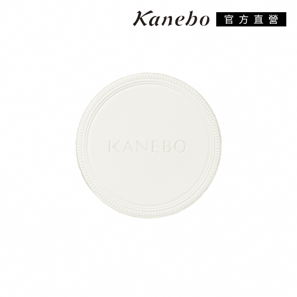 【Kanebo 佳麗寶】KANEBO 蜜粉餅粉撲