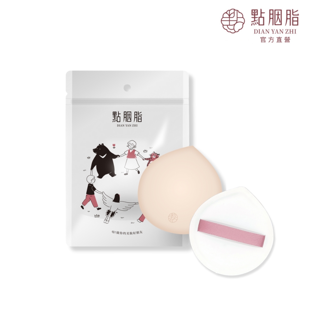【點胭脂】胖水滴 拍拍海綿/1入