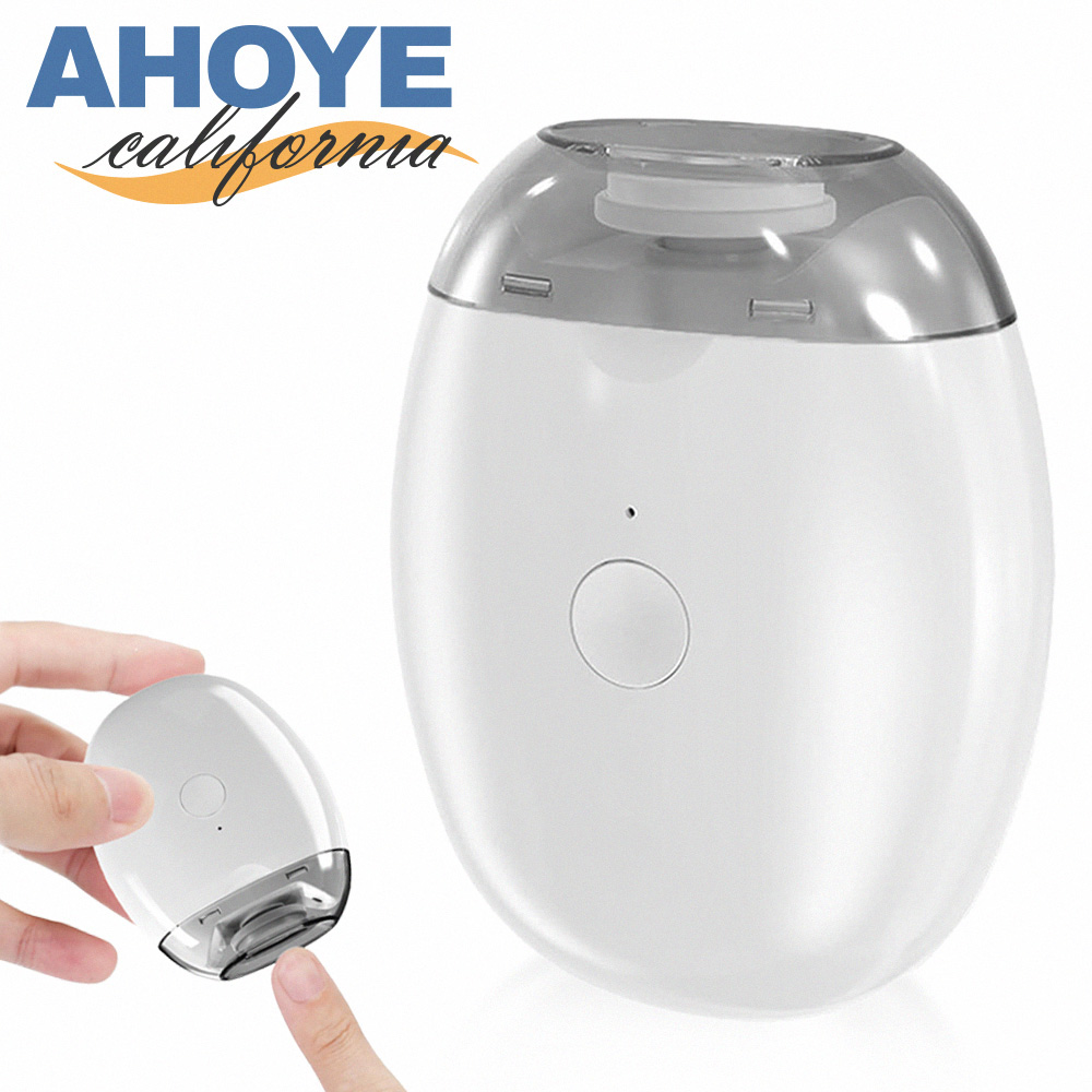 【AHOYE】電動指甲剪刀 (指甲剪 美甲刀 防飛濺 磨甲器)