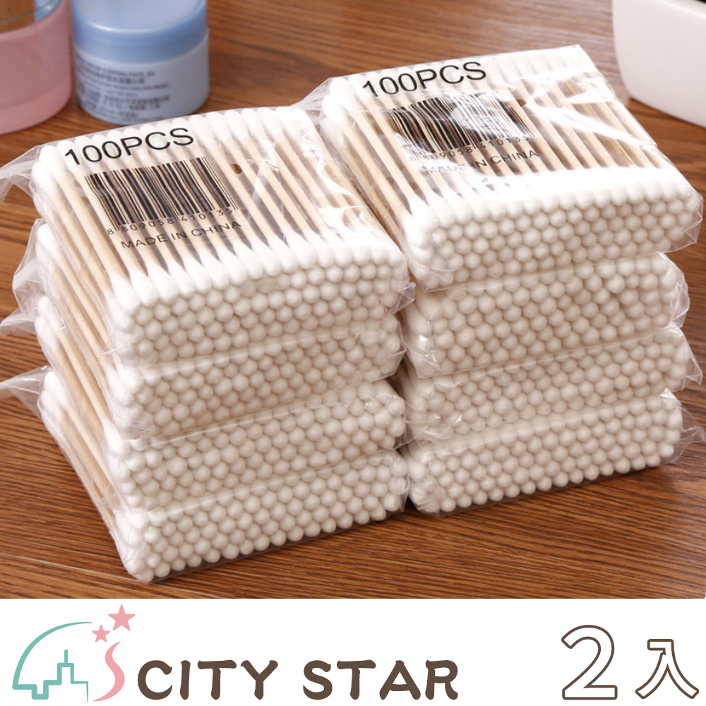 【CITY STAR】居家木質雙頭棉花棒(20包/入)-2入