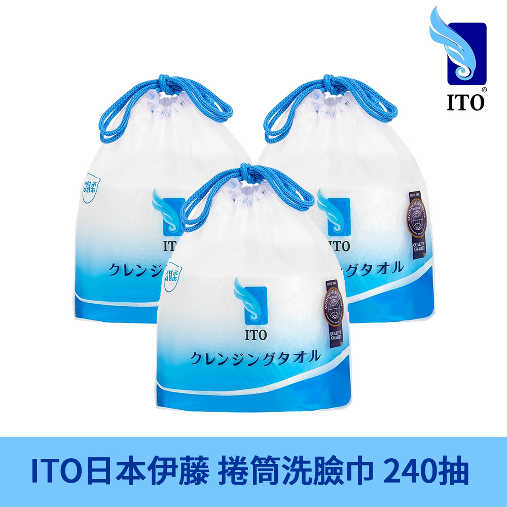 ITO日本伊藤 捲筒式洗臉巾 80抽/捲 3入組