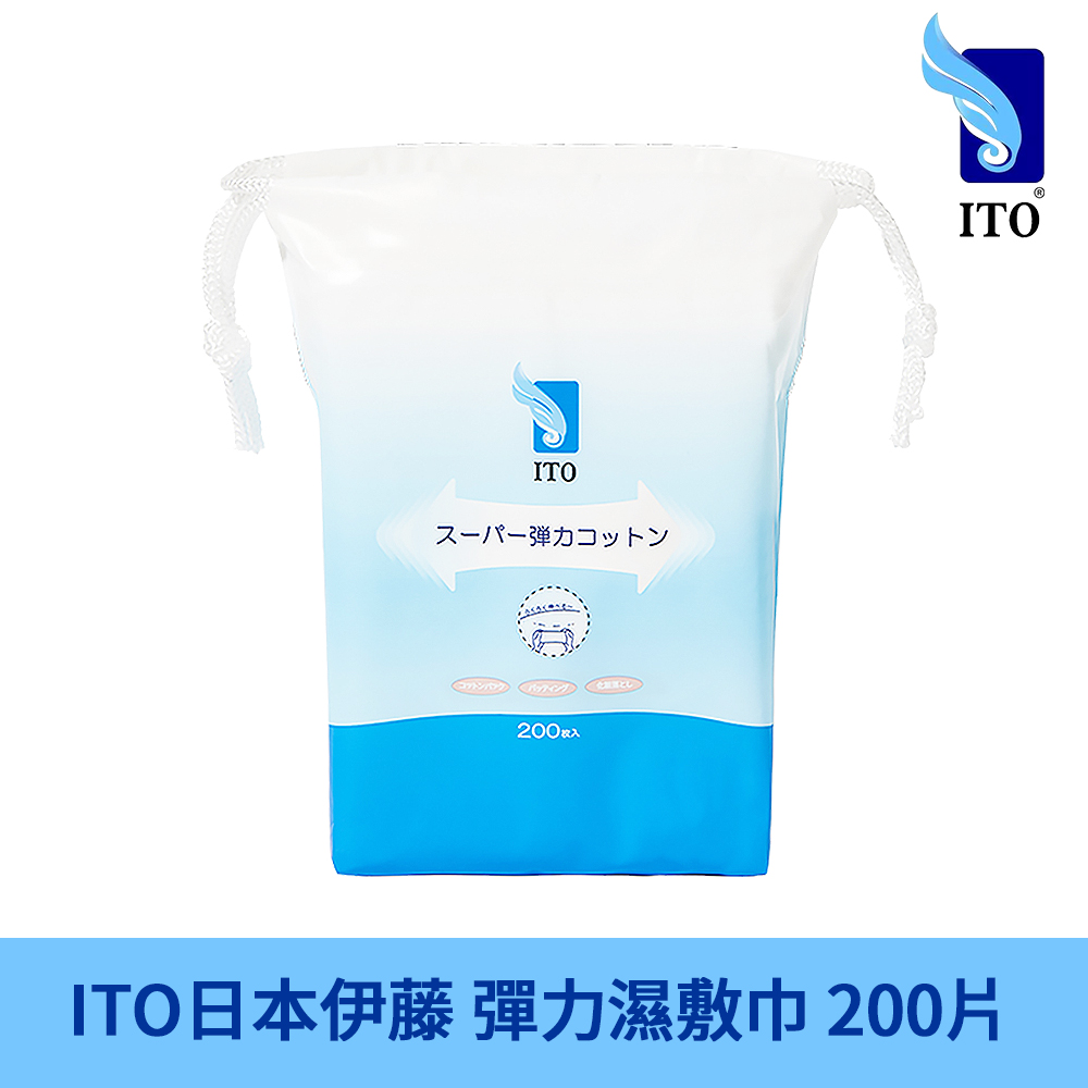 日本ITO 彈力濕敷巾 (200張/包)