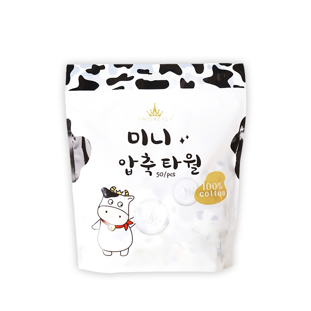 【AMORTALS爾木萄】小奶片壓縮毛巾(50粒/包)