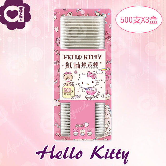 Hello Kitty 凱蒂貓紙軸棉花棒 500 支 X 3 盒超值包 環保紙軸桿 柔韌不易折斷