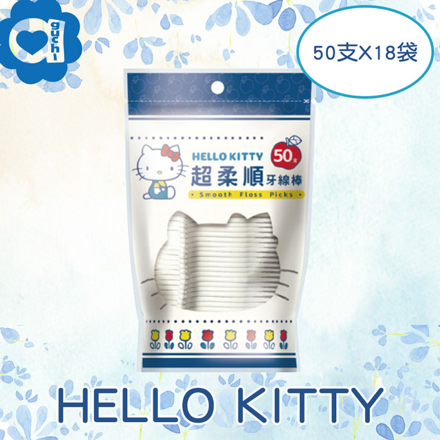 Hello Kitty 凱蒂貓超柔順牙線棒輕巧包 50 支 X 18 袋
