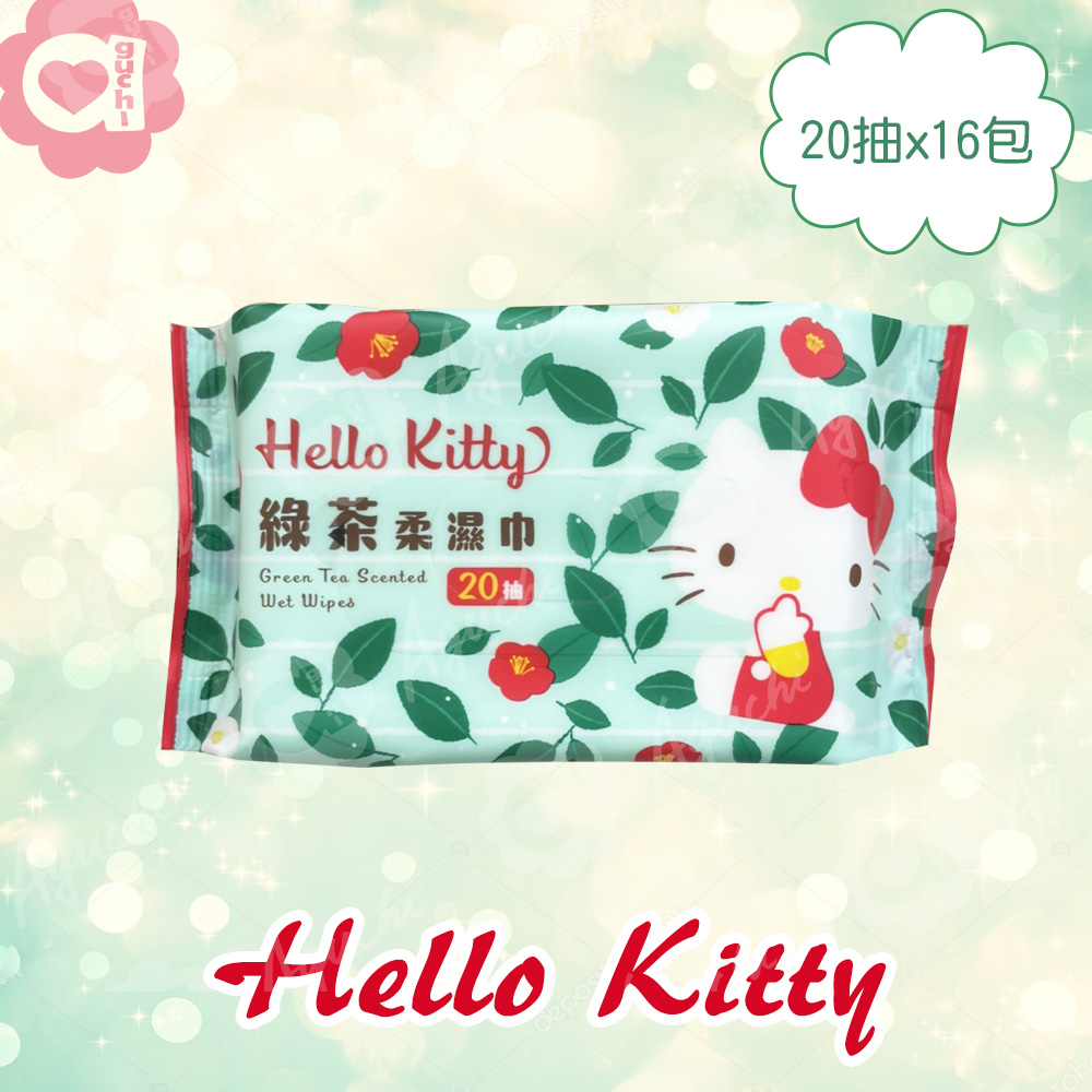 Hello Kitty 凱蒂貓綠茶香氛柔濕巾/濕紙巾 20 抽 X 16 包 超柔觸感 隨身包攜帶方便