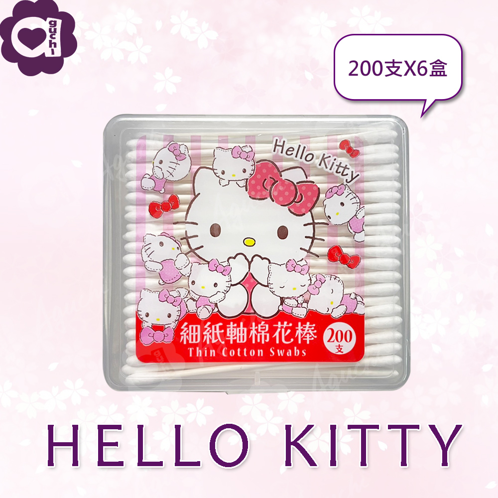 Hello Kitty 細紙軸棉花棒 200 支 (盒裝) X 6 盒 極細棉頭 嬰幼兒適用 亦可清理精細物品