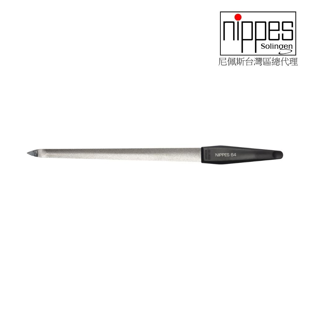 尼佩斯Nippes德國兩用鋼沙U型指甲磨棒-64(大)