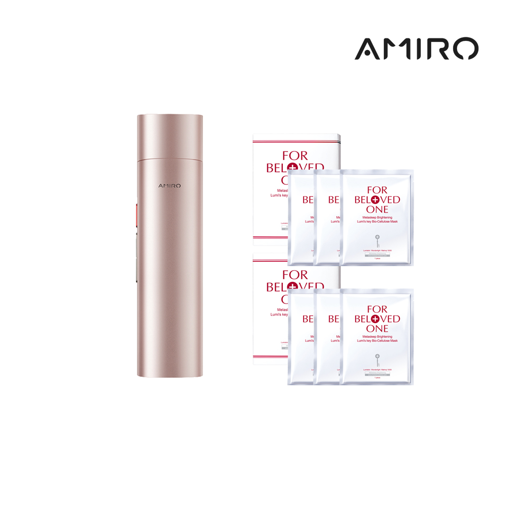 AMIRO x 寵愛之名 時光機美容儀 PRO -粉 + 亮白淨化光之鑰面膜 3片/盒-2盒組