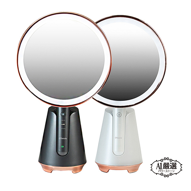 【Obeauty 奧緹】魔幻分離式美妝鏡-三色光LED觸控化妝鏡/智能美肌美顏補光燈-UFS-168(二色任選)