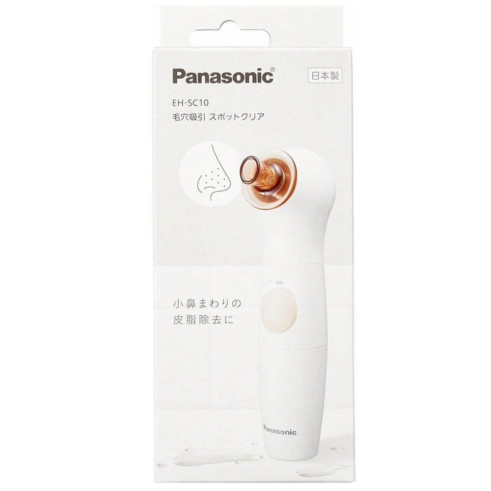 【Panasonic 國際牌】日本製 毛穴吸引器 毛孔清潔 皮脂調理(去角質、防水)