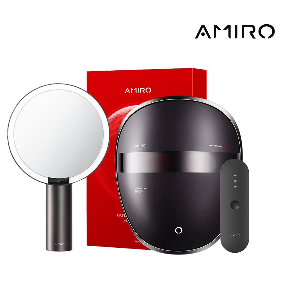 【AMIRO】嫩膚時光面罩 +【AMIRO】全新第三代 Oath 自動感光 LED化妝鏡(國際精裝彩盒版)-黑