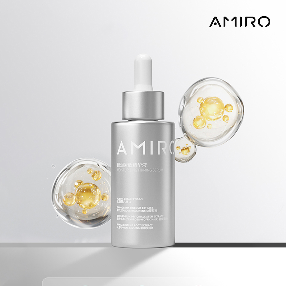 【AMIRO】BEAUTY 臻潤緊緻精華液 30ml