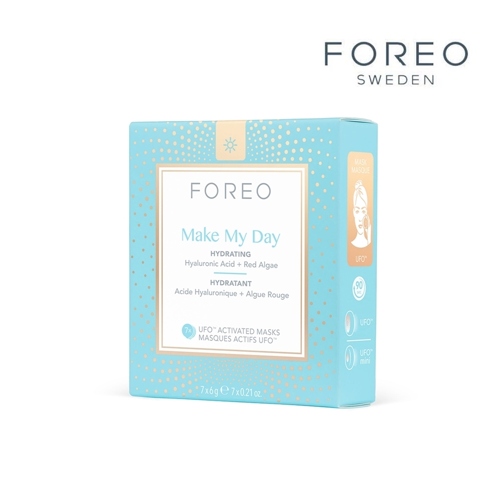 FOREO UFO 日間保濕鎖水面膜 7片