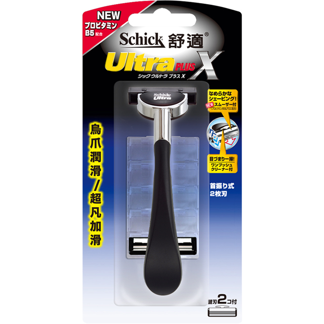 舒適Ultra Plus 烏爪潤滑(超凡加滑)刮鬍刀 1刀把 2刀片
