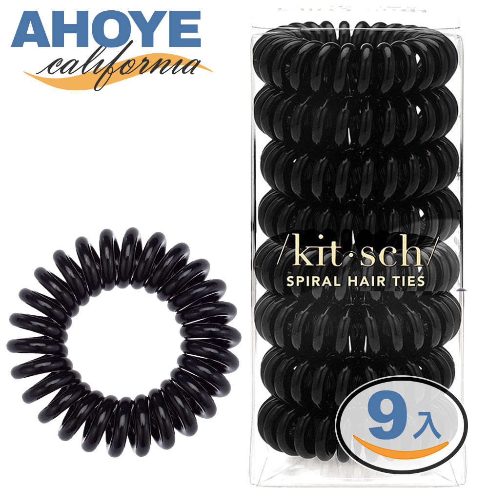 【Ahoye】電話線彈力髮圈 (黑色-9條桶裝) 髮束 綁頭髮 髮繩