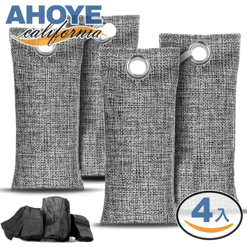 【Ahoye】天然竹炭包 (100g-四入組) 除臭包 除濕包 除溼包 空氣清淨