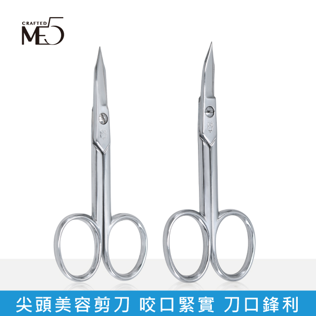 【ME5】鍛鋼強力美甲剪刀