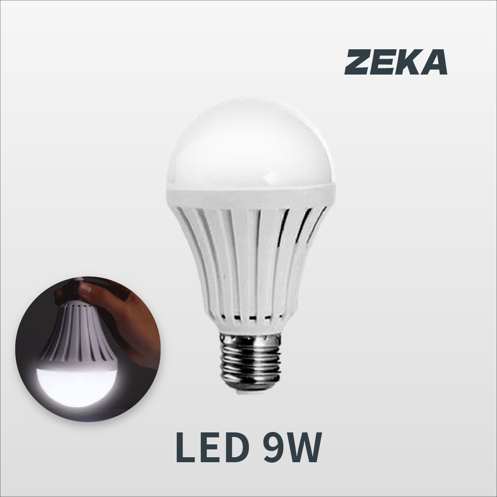 【買二送一】【ZEKA】｜LED智慧省電充電燈泡9W｜贈送燈座與掛勾