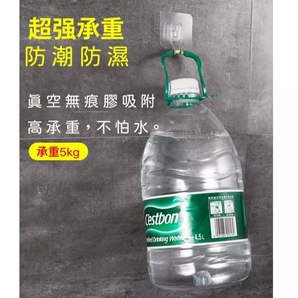 強力壁掛卡扣式無痕貼一包10入