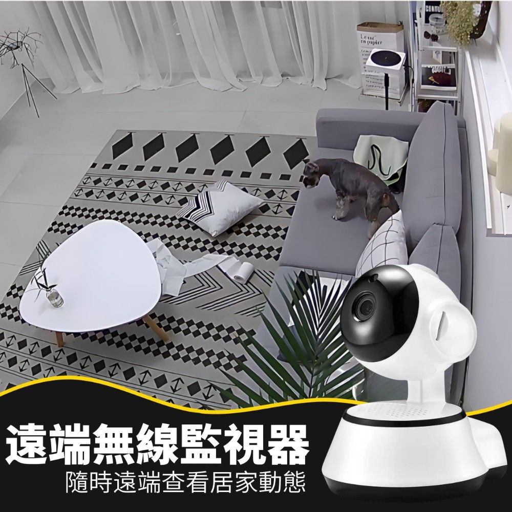 【Mini eye】寵物小孩遠端無線監視器 無死角遠端監控