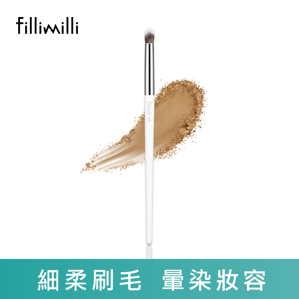 Fillimilli薈穎薈俐 細部眼影暈染刷(中)530