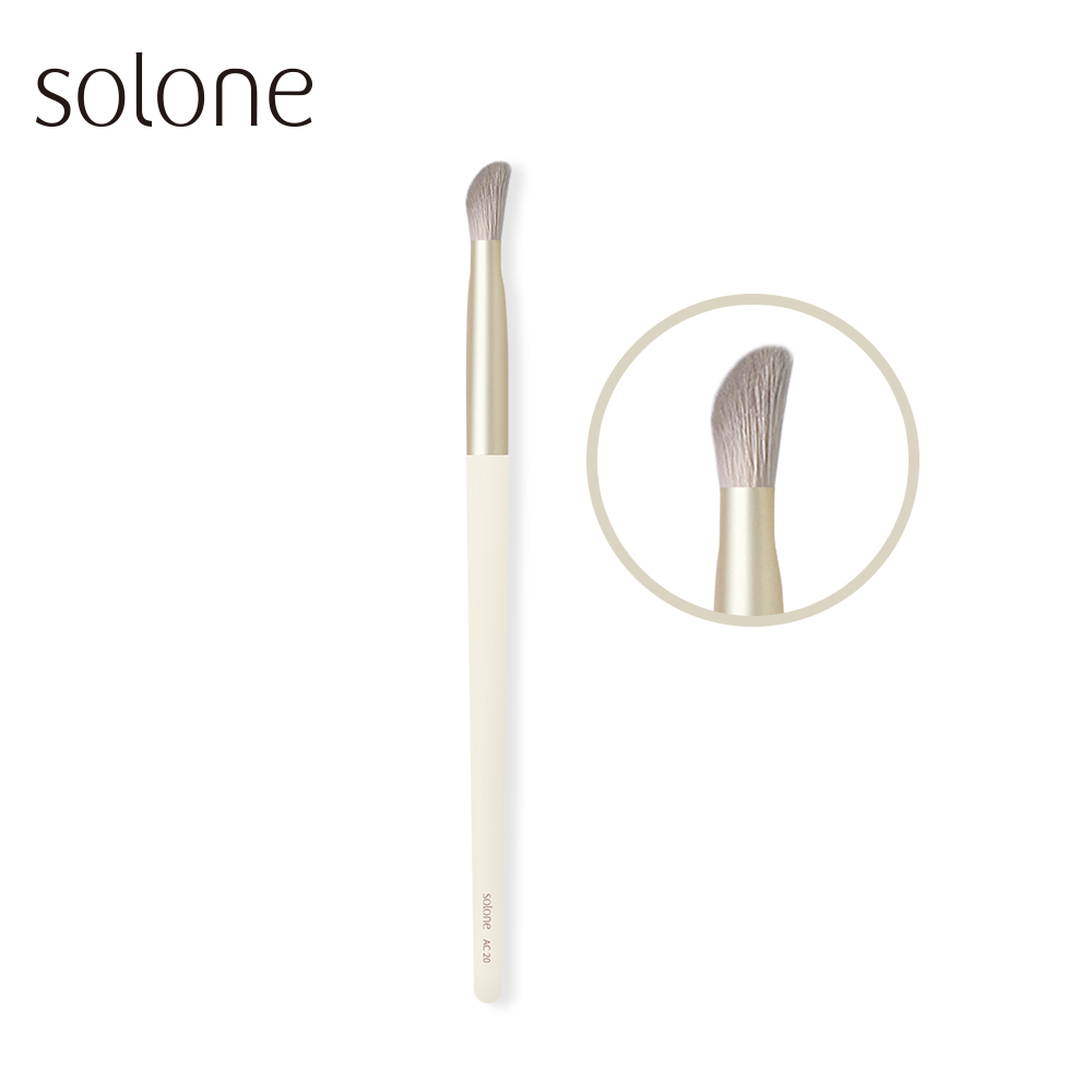 Solone 榛果訂製斜面暈染刷 AC20