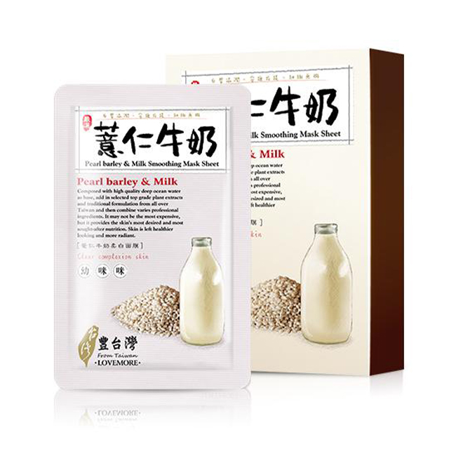 豐台灣 薏仁牛奶柔白面膜 28ml x 5片/盒