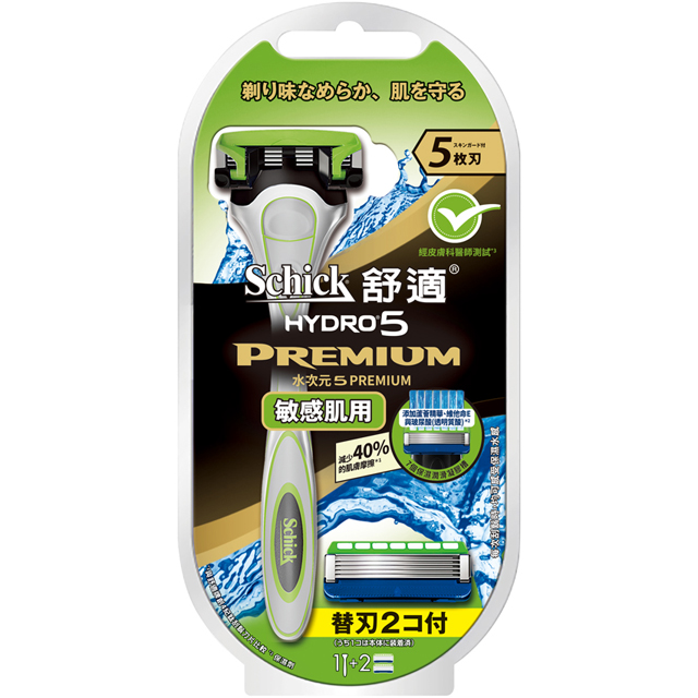 舒適水次元5 PREMIUM 刮鬍刀(敏感肌)