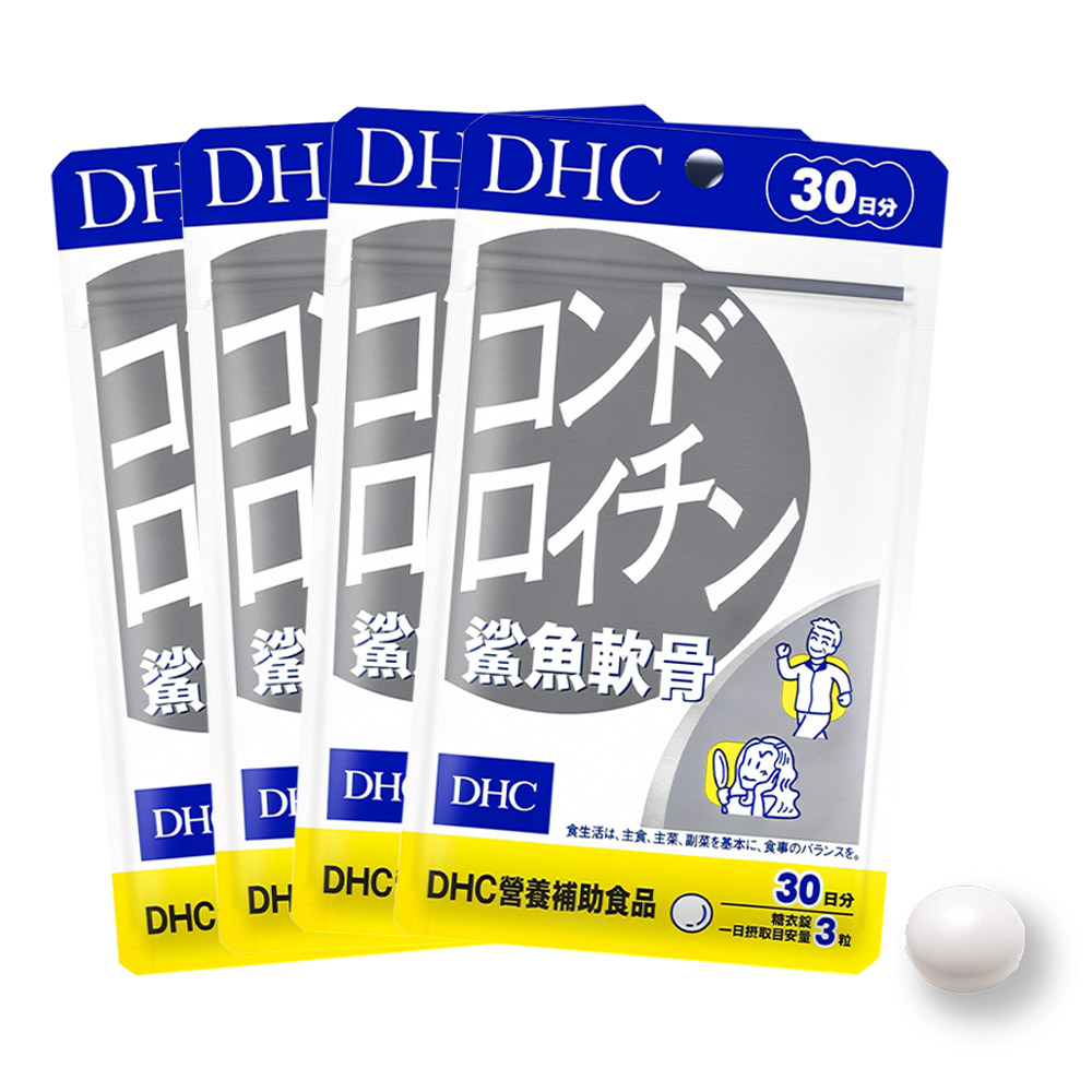 《DHC》鯊魚軟骨(30日份/90粒) (四入組)