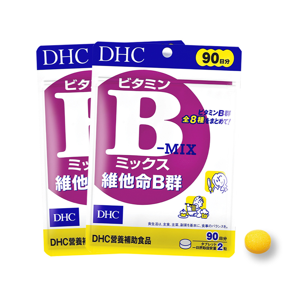 《DHC》維他命B群(90日份/180粒) (兩入組)