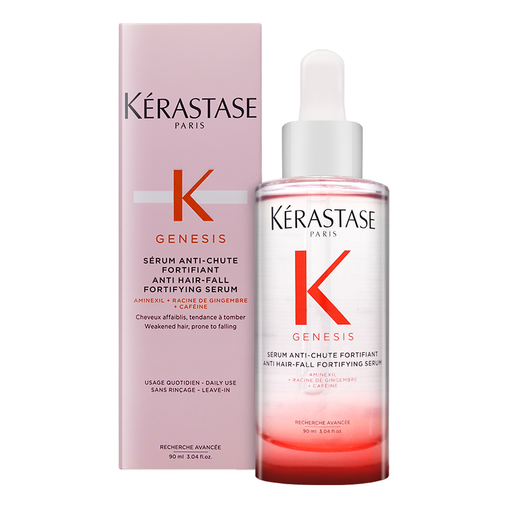 【kerastase卡詩】粉漾頭皮調理精華 90ml