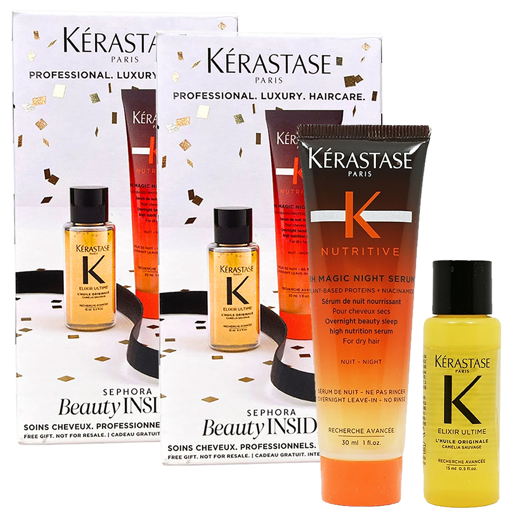 KERASTASE 巴黎卡詩禮盒X2入組-皇家滋養靜夜精華 30ml+金緻柔馭山茶花鎏光露 15ml