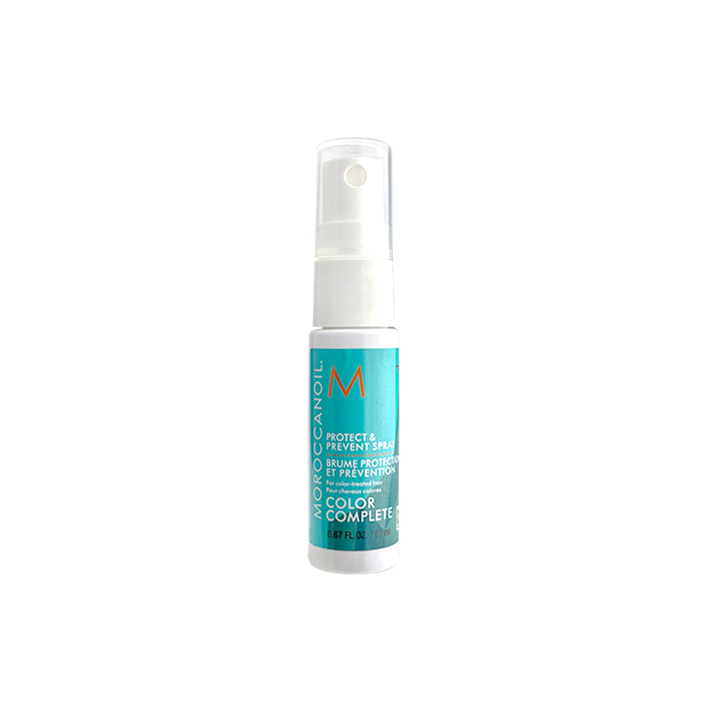 MOROCCANOIL 優油色力子止漏噴霧 20ml