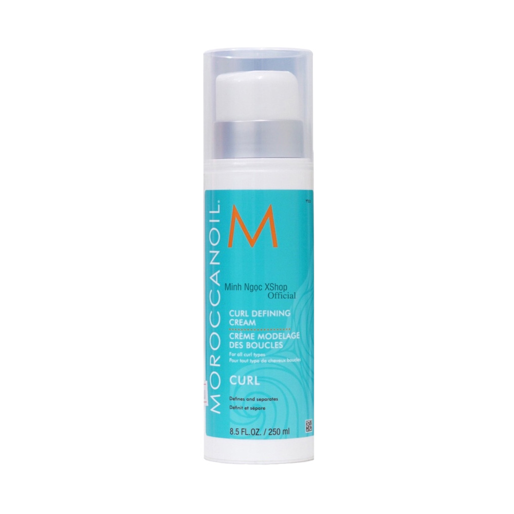 MOROCCANOIL 摩洛哥優油捲度記憶塑型乳250ml