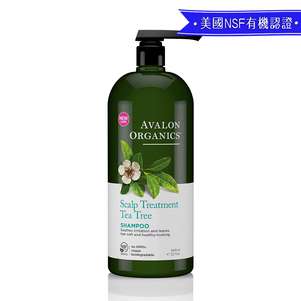 AVALON ORGANICS 茶樹頭皮調理精油洗髮精946ml/32oz