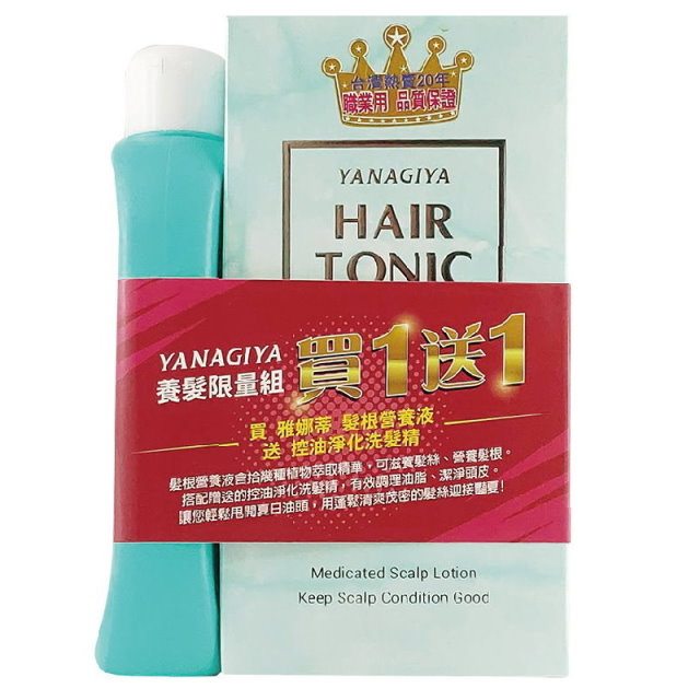 《日本柳屋YANAGIYA》雅娜蒂髮根營養液240ml+控油淨化洗髮精170ml 買一送一 養髮限量組