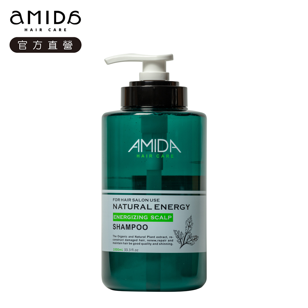 《Amida》蜜拉平衡去脂洗髮精1000ML