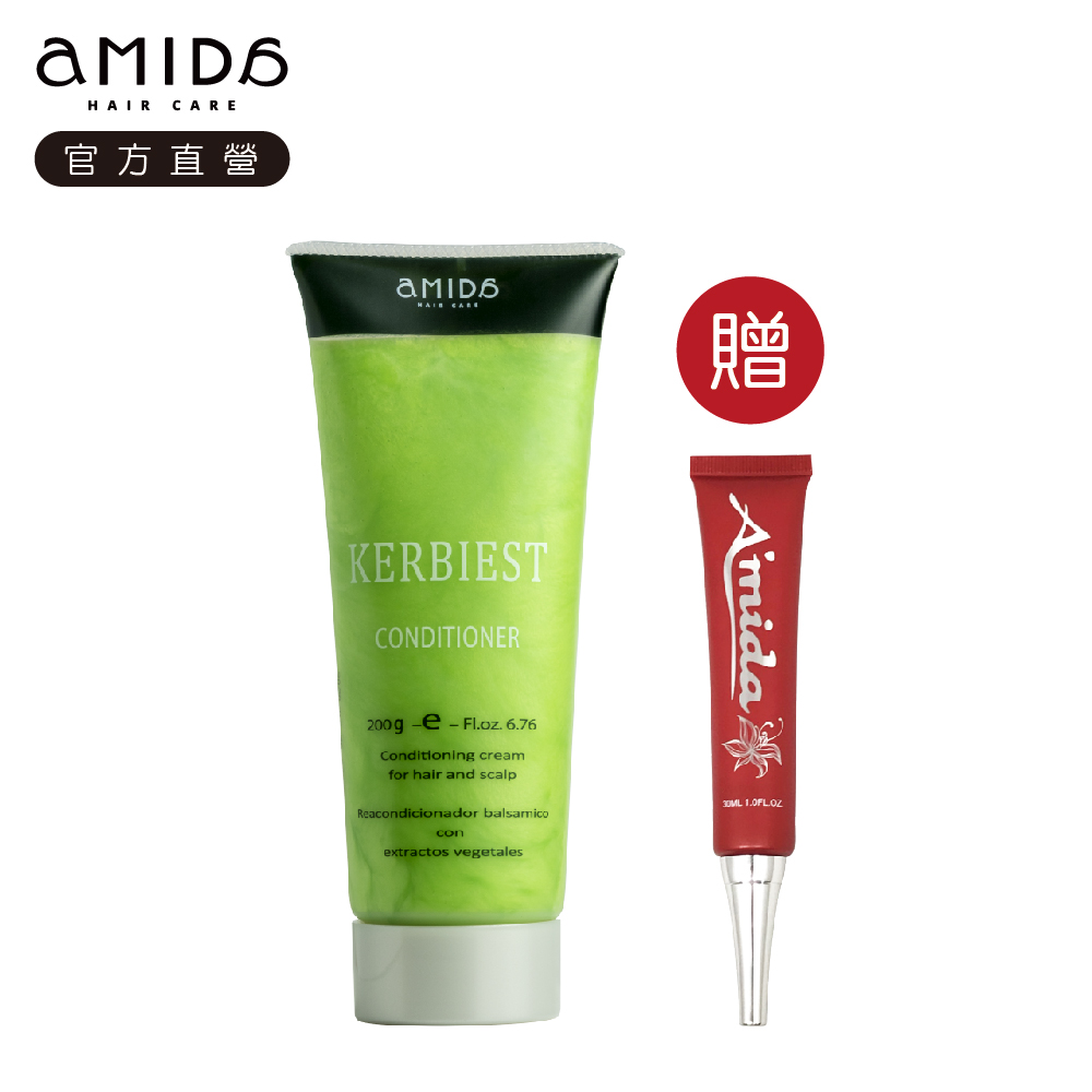《Amida》葉綠素(頭髮、髮幹)調理素200g