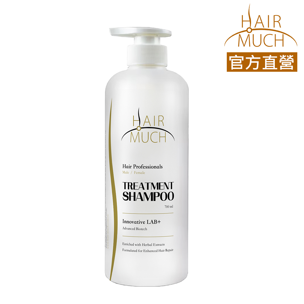 【HAIR MUCH】養護髮專用養髮精(700ml)